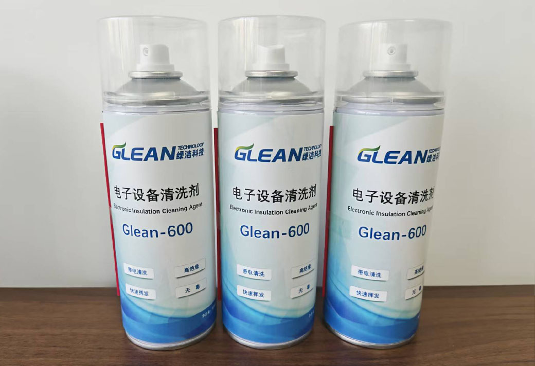 Glean-600电子设备绝缘清洗剂_气罐.jpg Glean-600电子设备绝缘清洗剂_气罐.jpg