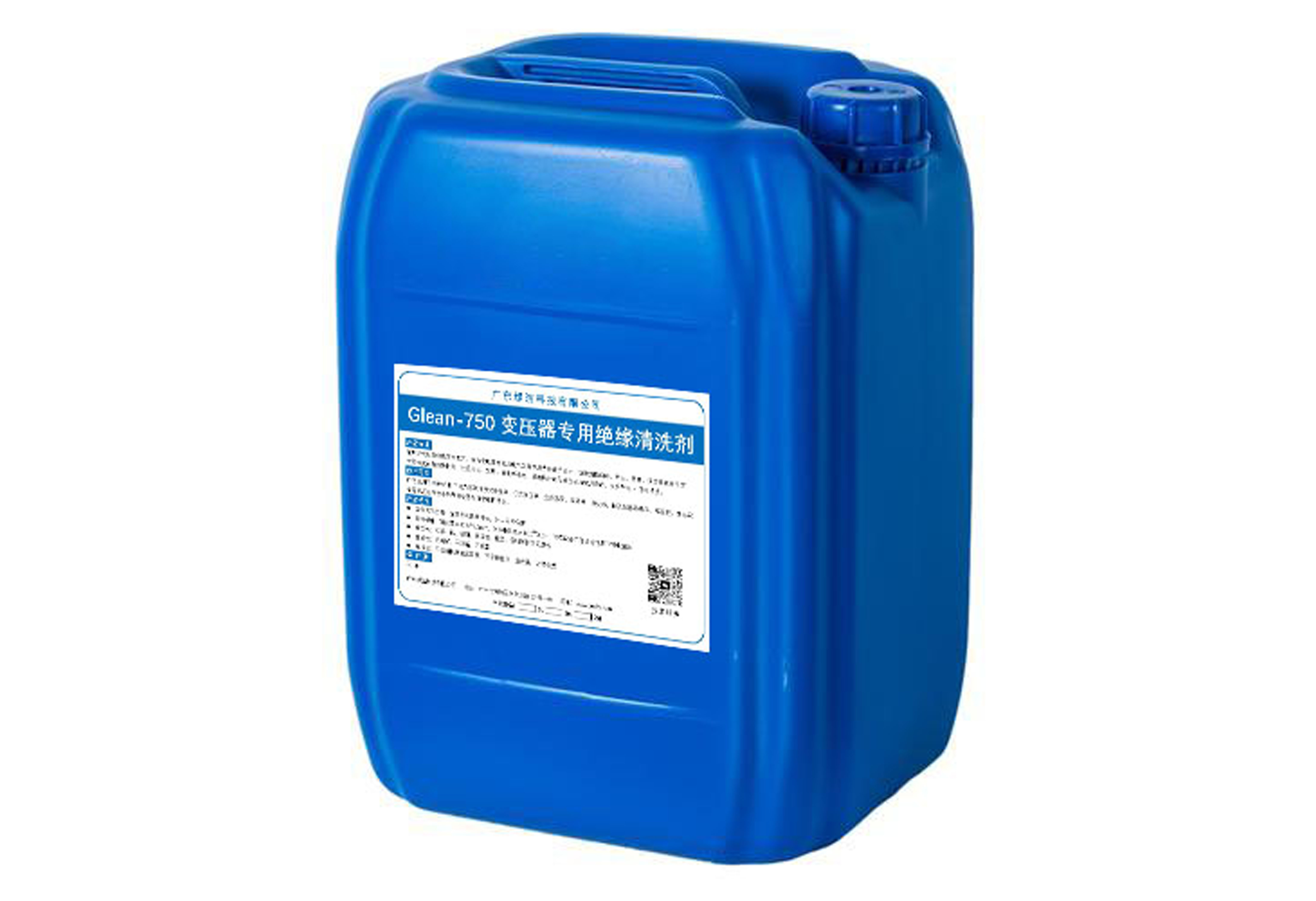 Glean-750变压器专用绝缘清洗剂