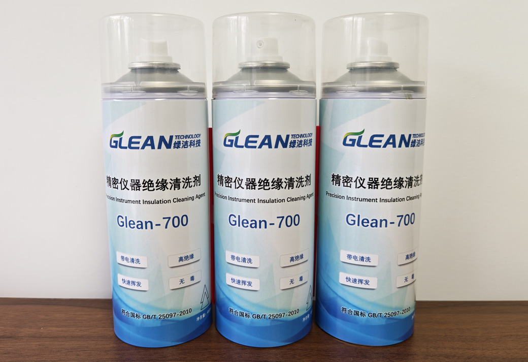 Glean-700气雾罐2.jpg Glean-700气雾罐2.jpg