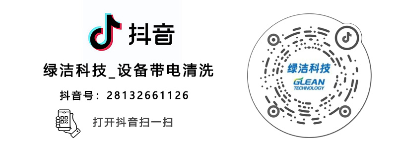 抖音扫码.jpg